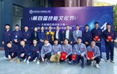 第四届技能文化节_广东花城工商高级技工学校