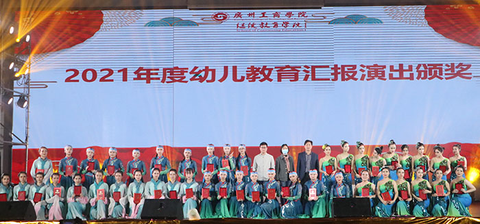 广东花城工商高级技工学校校园文化