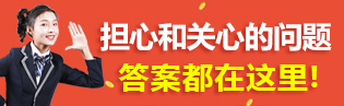 2022春季班火热报名中