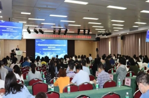 我校学前教育专业两位教师 | 当选广东省高等教育学会学前教育专业委员会理事