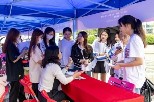 政校企齐发力 精准对接促就业|我校成功举办2023年校园供需见面会