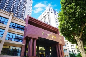 2023年中等职业学校招收初中毕业生生源计划公布